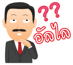 Mustache Boss sticker #2187319