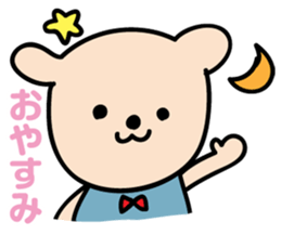 Daily Kuma-kun. sticker #2187347