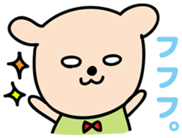 Daily Kuma-kun. sticker #2187352