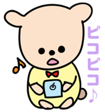 Daily Kuma-kun. sticker #2187360