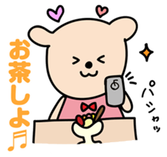 Daily Kuma-kun. sticker #2187372