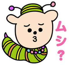 Daily Kuma-kun. sticker #2187378