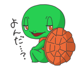 Kametaro's sticker sticker #2187626