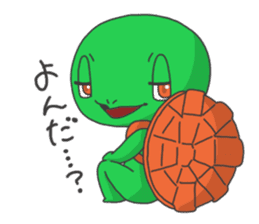 Kametaro's sticker sticker #2187626