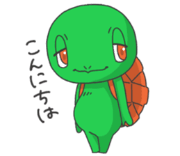 Kametaro's sticker sticker #2187627