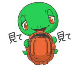 Kametaro's sticker sticker #2187629