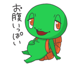 Kametaro's sticker sticker #2187630