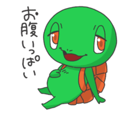 Kametaro's sticker sticker #2187630