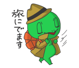 Kametaro's sticker sticker #2187637