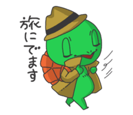 Kametaro's sticker sticker #2187637