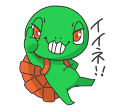 Kametaro's sticker sticker #2187639