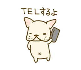 Japanese French bulldog sticher sticker #2187746