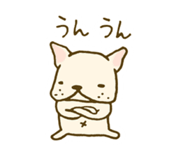 Japanese French bulldog sticher sticker #2187750