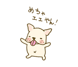 Japanese French bulldog sticher sticker #2187753