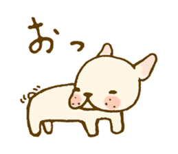 Japanese French bulldog sticher sticker #2187756