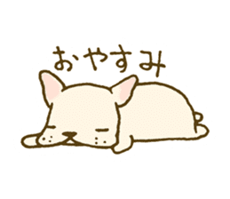 Japanese French bulldog sticher sticker #2187760