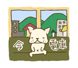 Japanese French bulldog sticher sticker #2187778