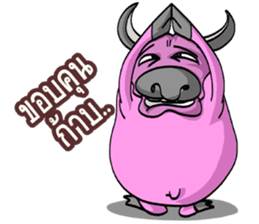 Peuk smiley Thai buffalo sticker #2187827