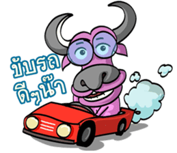 Peuk smiley Thai buffalo sticker #2187828