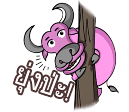 Peuk smiley Thai buffalo sticker #2187830
