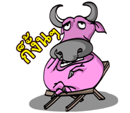 Peuk smiley Thai buffalo sticker #2187836