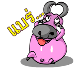 Peuk smiley Thai buffalo sticker #2187839