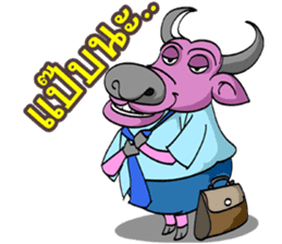 Peuk smiley Thai buffalo sticker #2187841