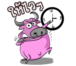 Peuk smiley Thai buffalo sticker #2187843