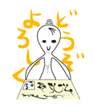 Sorajin sticker #2187864