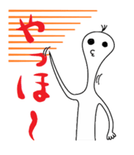 Sorajin sticker #2187865