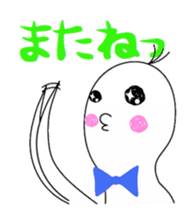 Sorajin sticker #2187868