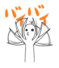 Sorajin sticker #2187869