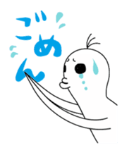 Sorajin sticker #2187870