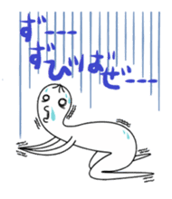 Sorajin sticker #2187871