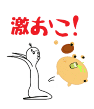 Sorajin sticker #2187873