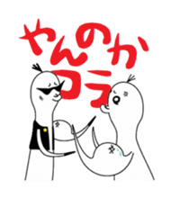 Sorajin sticker #2187874