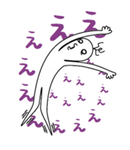 Sorajin sticker #2187877