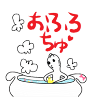 Sorajin sticker #2187880