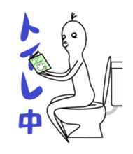 Sorajin sticker #2187882