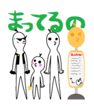 Sorajin sticker #2187883