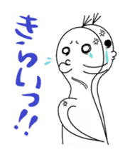 Sorajin sticker #2187886