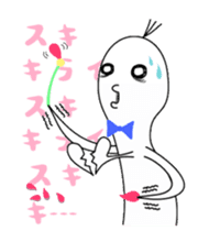 Sorajin sticker #2187887