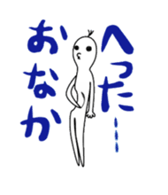 Sorajin sticker #2187888