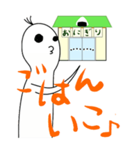 Sorajin sticker #2187889