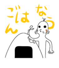 Sorajin sticker #2187890