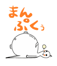 Sorajin sticker #2187891