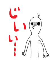 Sorajin sticker #2187893