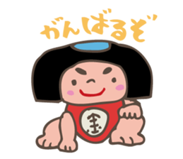 Old tale sticker #2187904