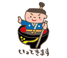 Old tale sticker #2187909