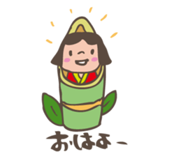 Old tale sticker #2187911